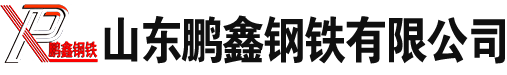 青海无缝方矩管_青海Q355B_无缝方管_青海冷拔方管厂家-青海方管生产厂家